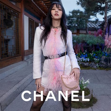 chanel collaborations with other brands|jennie kim for chanel.